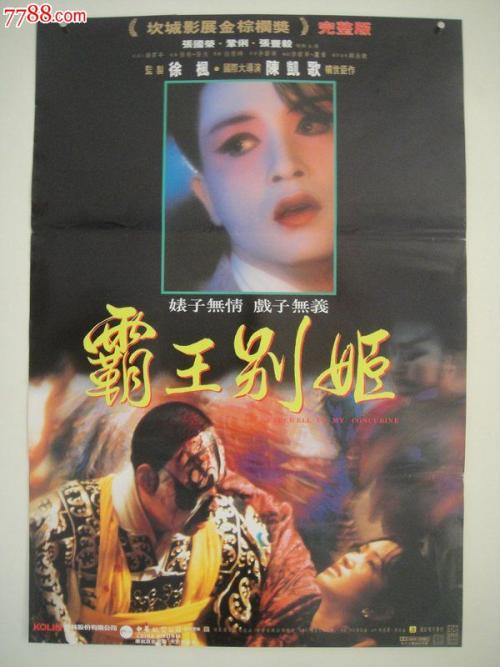 中专毕业档案做个多少钱